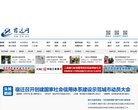 APPPC周排名： 11029