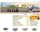 "休闲娱乐"下的所有分类