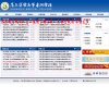 为你提供房产