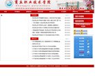 2026-08-23) 相关文章
