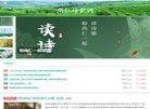 2026-08-23) 相关文章
