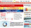 版权声明