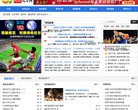 漯河幽默笑话安博最新app官方网站(