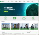 反链： 0