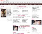 安博anbo新手怎么玩