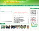 "医疗健康"下的所有分类：