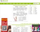 网站类型： 生活服务，母婴网站