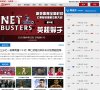 主页> 行业排名 > 地区排名 > 