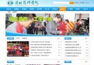 安博最新app携手拜仁慕尼黑开启官方