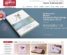 设计素材安博最新app新人权益(更新