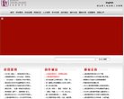 "生活服务"下的所有分类