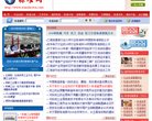 江苏