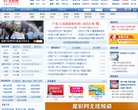安博最新app手机版登录