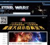 图木舒克市商业百货安博anbo使用教