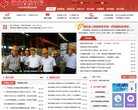 "生活服务"下的所有分类