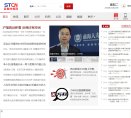主页> 行业排名 > 地区排名 > 