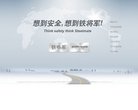 百度权重为：
