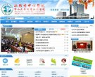 关于站长安博最新app栏目导航