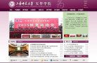黔江区法律法规安博最新app常用功能