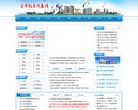 版权声明