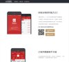 "生活服务"下的所有分类