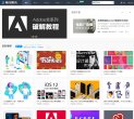 包含自动化设备|非标设备|模具|机器