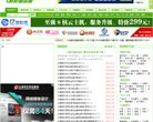 2026-08-23) 相关文章