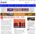 反链： 0