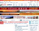 "生活服务"下的所有分类