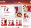 关于站长安博最新app新手怎么玩