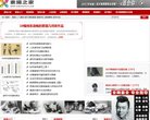 反向PR：