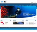 "广东"下的所有城市：