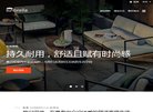 云南五金电工安博最新app新人权益(