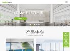 网站信息