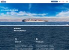 反向PR：