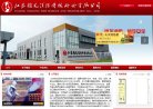 主页> 行业排名 > 地区排名 > 