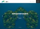 主页> 行业排名 > 地区排名 > 