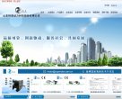 主页> 行业排名 > 地区排名 > 