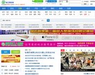 2026-08-23) 相关文章