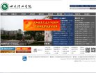 关于站长安博anbo使用方法