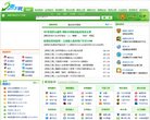 网站信息