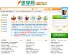 主页> 行业排名 > 地区排名 > 