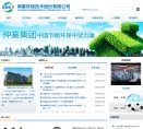 "生活服务"下的所有分类：