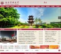 网站信息