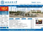 百度权重为：
