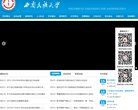 百度权重为