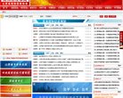 版权声明