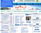2026-08-23) 相关文章