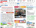 "行业企业"下的所有分类