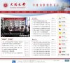 "生活服务"下的所有分类